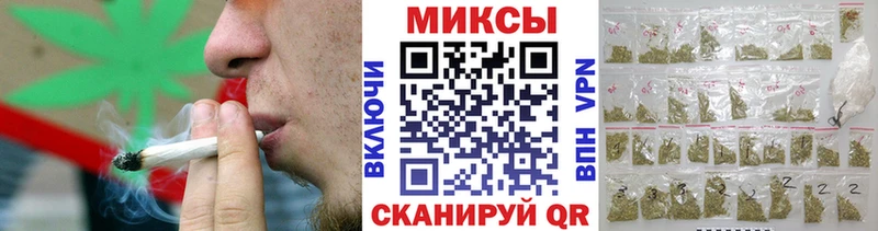 БУТИРАТ буратино  наркота  hydra как войти  Стародуб 
