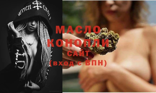 дурь Коряжма