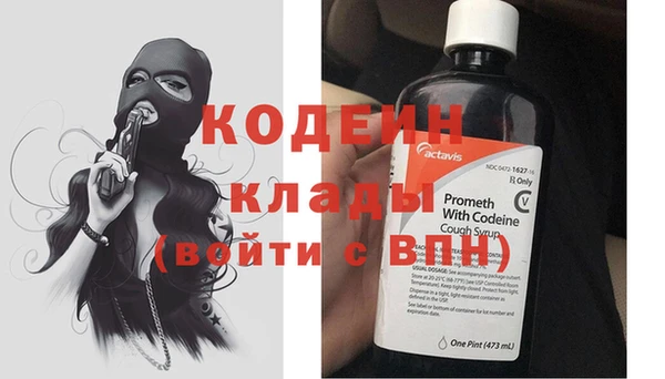 соль курить ск Киренск