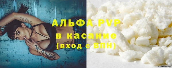 jwh Киреевск