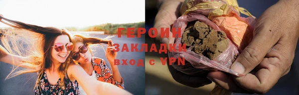 МДПВ Корсаков
