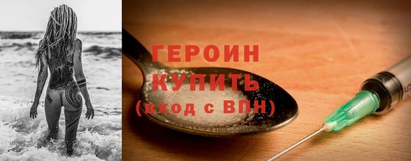гидропоника Костерёво