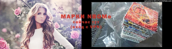 jwh Киреевск