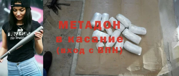 МДПВ Корсаков