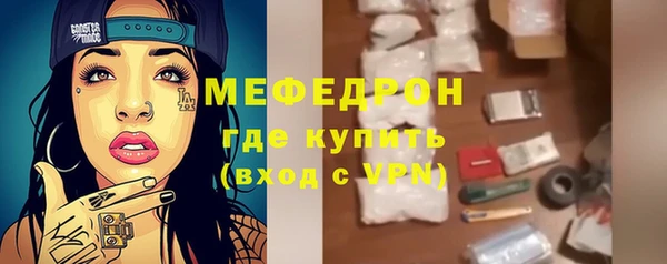 соль курить ск Киренск