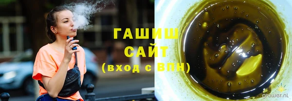 jwh Киреевск