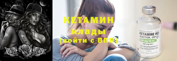гидропоника Костерёво