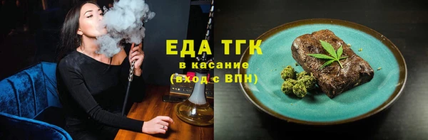jwh Киреевск