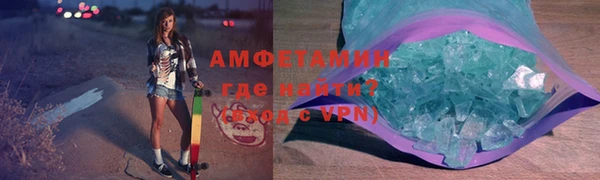 соль курить ск Киренск