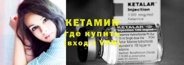 соль курить ск Киренск