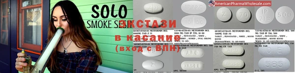 гидропоника Костерёво