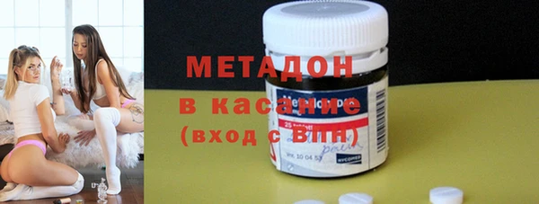 mdpv Краснотурьинск