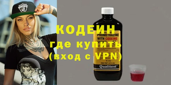 mix Чита