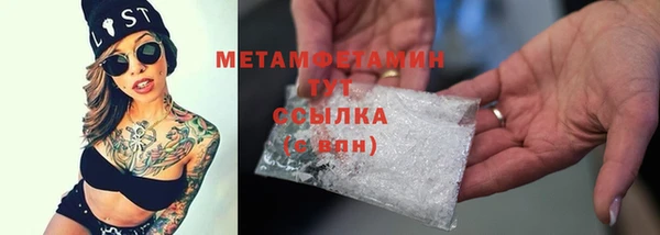 дурь Коряжма