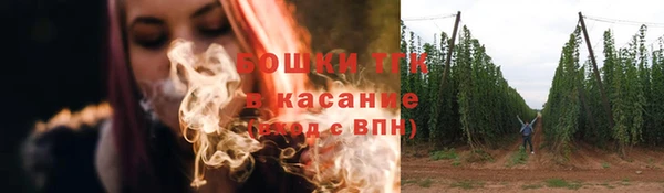 jwh Киреевск