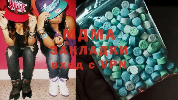 дживик Карпинск