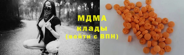 дурь Коряжма