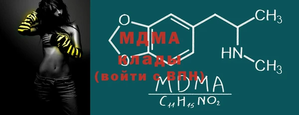гидропоника Костерёво