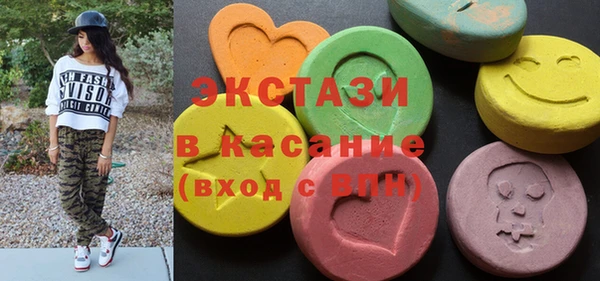 дурь Коряжма