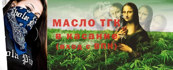 круглые Красноперекопск