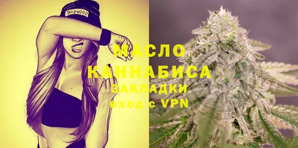 jwh Киреевск