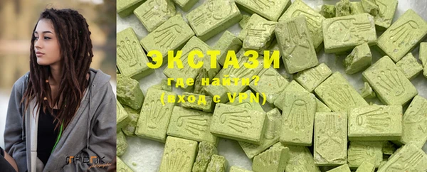 соль курить ск Кинешма