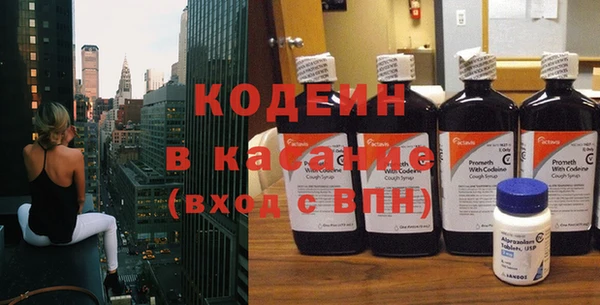 соль курить ск Кинешма