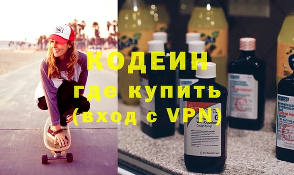 гидропоника Костерёво
