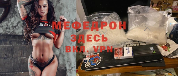 jwh Киреевск
