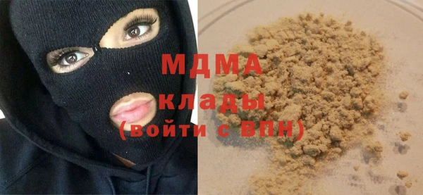 соль курить ск Киренск