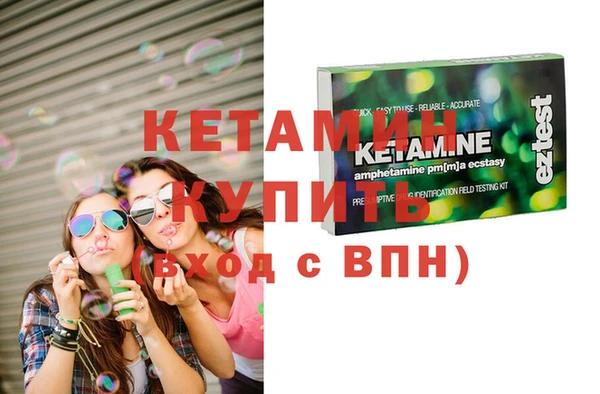 соль курить ск Киренск