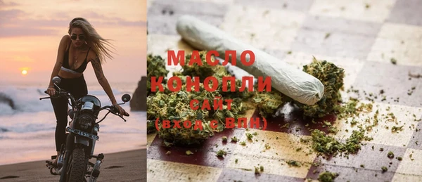 соль курить ск Киренск