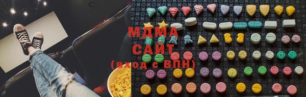 МДПВ Корсаков