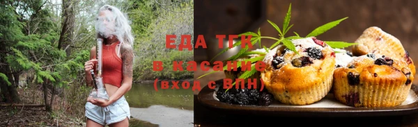 соль курить ск Киренск