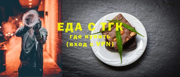 гидропоника Костерёво