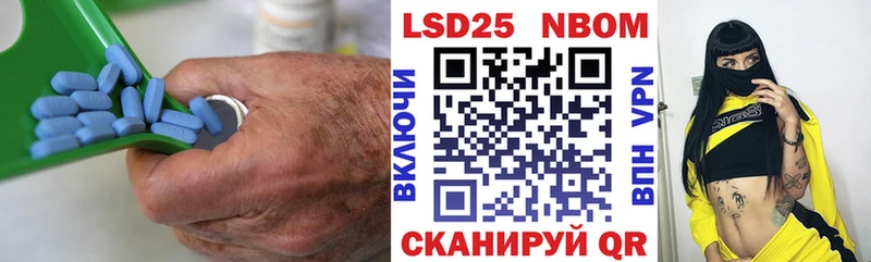 LSD-25 экстази ecstasy  Стародуб 